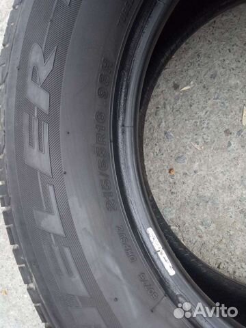 Bridgestone Dueler H/P Sport 215/65 R16, 4 шт