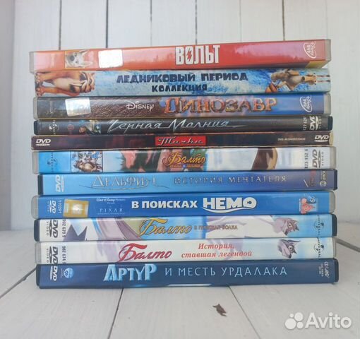 Cd диски - мультфильмы