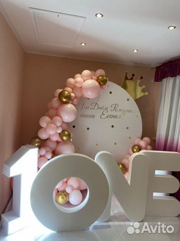 Объемные буквы, цифры, фигуры из пенопласта