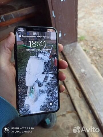 Телефон iPhone