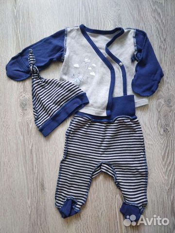 Костюм детский