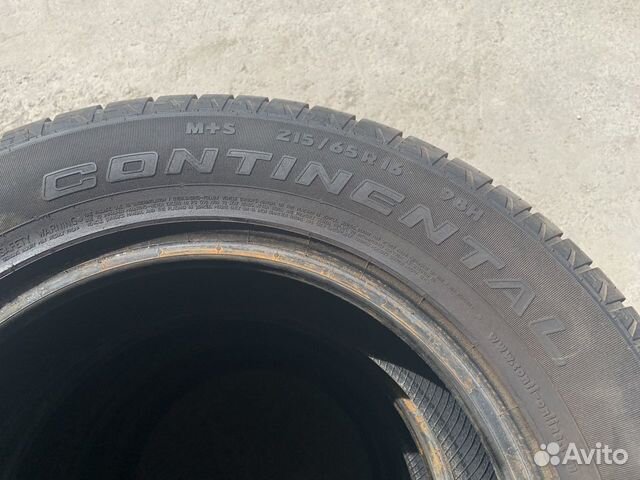 Continental ContiCrossContact LX 215/65 R16 98H