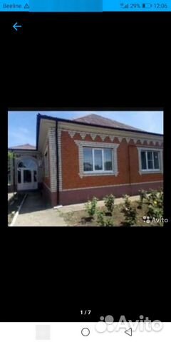 

4-к. квартира, 100 м², 12 кроватей
