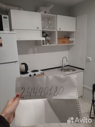 

Квартира-студия, 31 м², 3 кровати