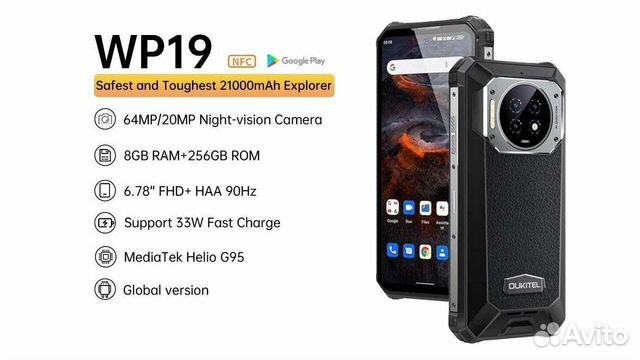 Как разобрать телефон oukitel wp19 Новый Oukitel wp19 21000мАч - продать на Auction.ru по выгодной цене. Лот 293780