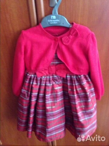 Платье Mothercare Платье Mothercare