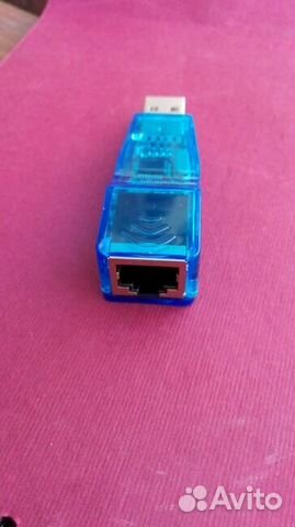 Адаптер (переходник, сетевая карта) RJ45 на USB LA