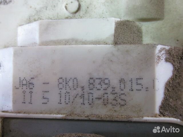 Замок задней левой двери для ауди А4 Б8 2011гв