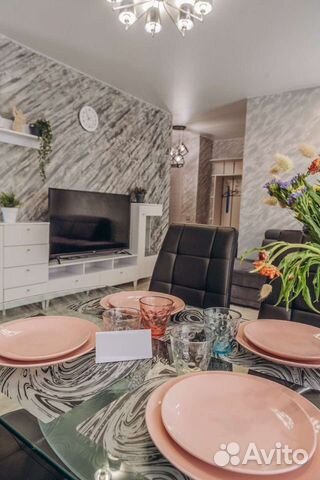 

1-к. квартира, 55 м², 2 кровати
