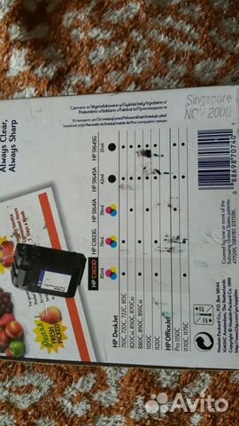 Картридж HP C1823D N23 Просроченный