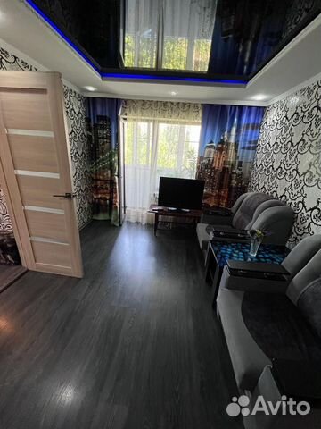 

2-к. квартира, 52 м², 4 кровати