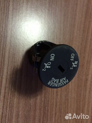 Выключатель AIR BAG BMW F10/F11 61319196886