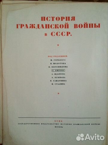 Книга Книга