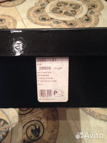 Сапожки Escada осень/весна