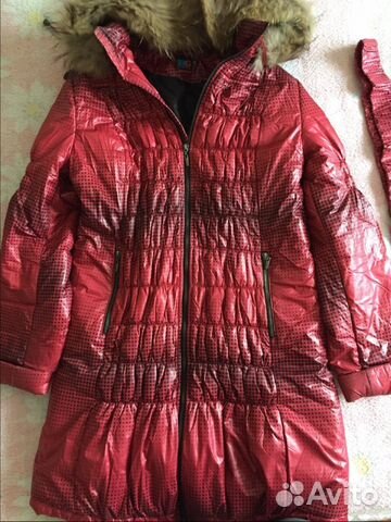 Пальто демисезонное для беременных