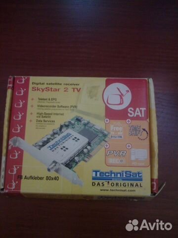 SkyStar 2 TV SkyStar 2 TV