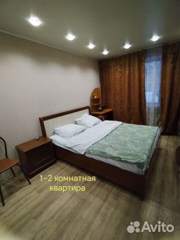 

2-к. квартира, 47 м², 3 кровати
