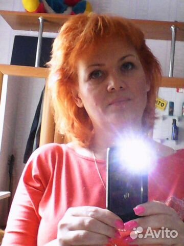 Авито Вологда Сайт Знакомств Сайт вологда авито знакомств
