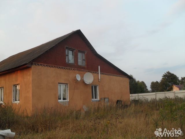 Авито Смоленск Недвижимость Купить 1