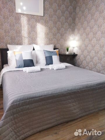 

2-к. квартира, 47,5 м², 2 кровати