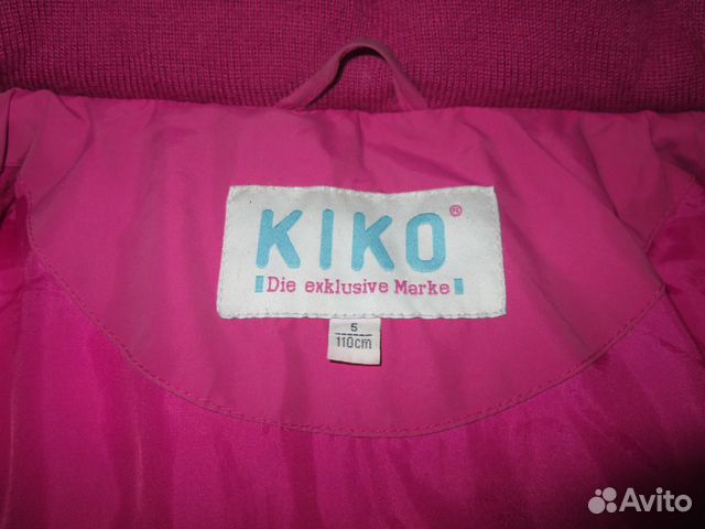 Зимний костюм Kiko 110 (куртка и штаны) б/у Зимний костюм Kiko 110 (куртка и штаны) б/у