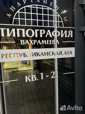 

Квартира-студия, 35 м², 2 кровати