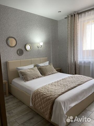 

1-к. квартира, 41 м², 3 кровати