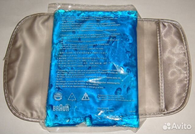 Эпилятор Braun 5680 Silk-epil Xelle