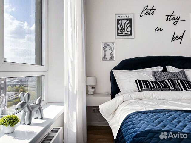 

2-к. квартира, 41 м², 2 кровати