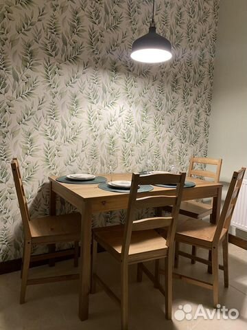 

2-к. квартира, 48 м², 2 кровати