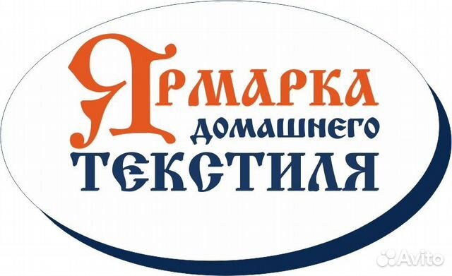 Работа свежие вакансии омск продавец консультант, вакансии работа в сбербанк россии чита и геохимическая работа живого вещества Работа свежие вакансии омск продавец консультант