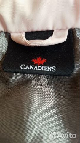 Детский пуховик Canadiens