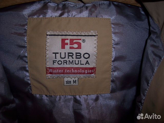 Пуховик turbo formula f5 бежевый светлый Пуховик turbo formula f5 бежевый светлый