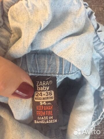Джинсовый комбинезон Zara 94 размер Джинсовый комбинезон Zara 94 размер