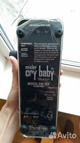 Педаль volume/wah Dunlop Mister Crybaby Super Педаль volume/wah Dunlop Mister Crybaby Super