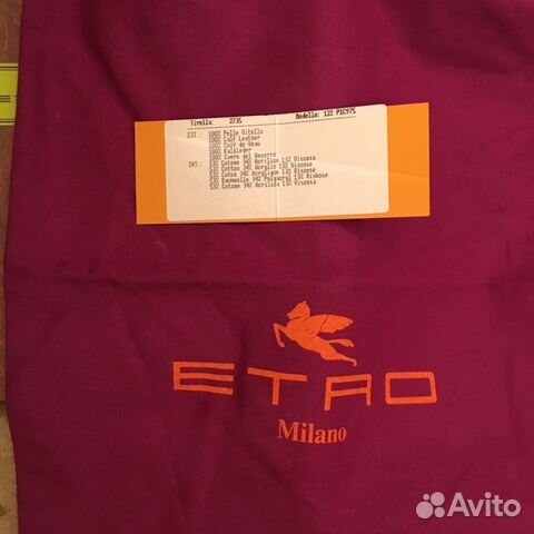 Чехол для планшета Etro (оригинал)