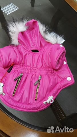 Пальто для собаки Пальто для собаки