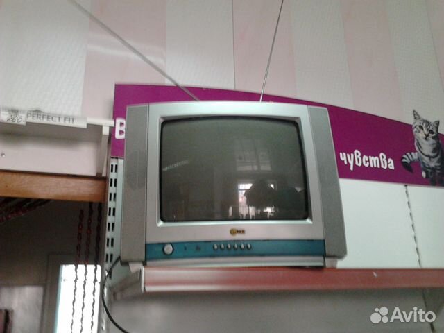 Купить Маленький Цветной Телевизор Бу