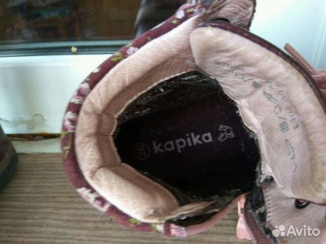 Осенние сапоги Kapika р. 26 Осенние сапоги Kapika р. 26