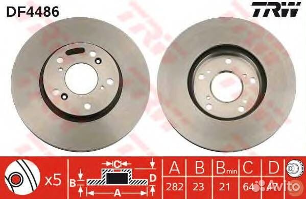 Диски тормозные передние TRW DF4486