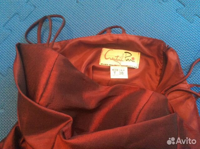 Платье на торжество, размер 44-46