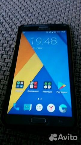 SAMSUNG galaxy note 3