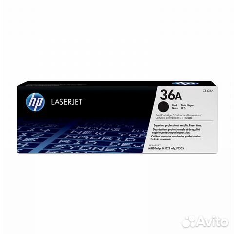 HP CB436A HP CB436A