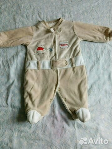 Romper for boy