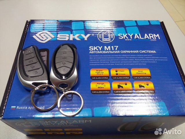 Сигнализация sky m1 инструкция