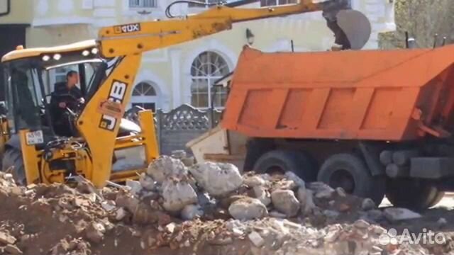 Услуги экскаватора погрузчика jcb4cx гидромолот Услуги экскаватора погрузчика jcb4cx гидромолот