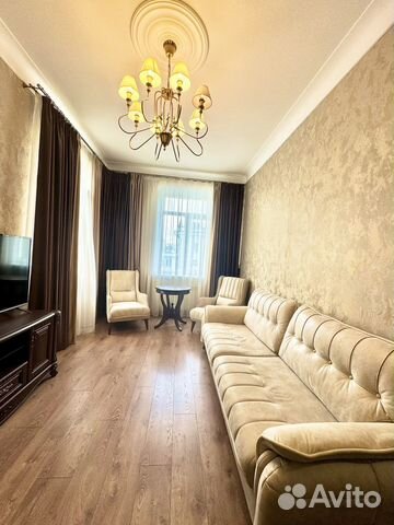 

2-к. квартира, 52 м², 2 кровати