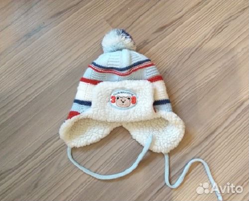 Шапка зимняя