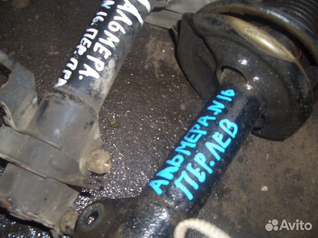 Амортизатор передний Nissan Almera N16,Альмера Н16