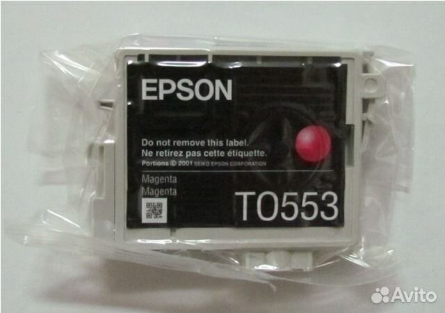 Картриджи epson T0551, T0552, T0553, T0554 Картриджи epson T0551, T0552, T0553, T0554